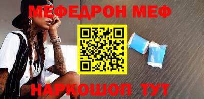 экстази Первоуральск