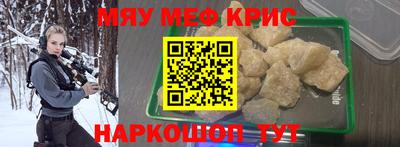 экстази Первоуральск