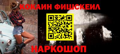 альфа пвп Пенза