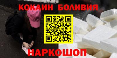 первитин Партизанск
