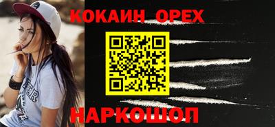 первитин Партизанск