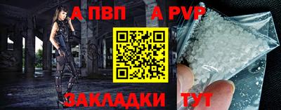 экстази Первоуральск