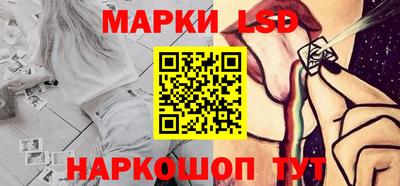 альфа пвп Пенза