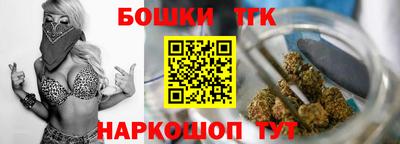альфа пвп Пенза