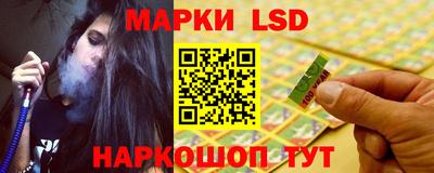 первитин Партизанск