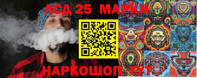 экстази Первоуральск