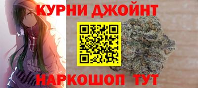 первитин Партизанск