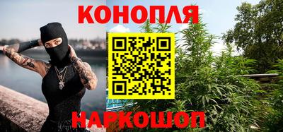 первитин Партизанск
