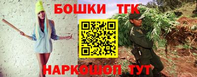экстази Первоуральск