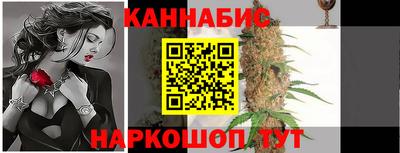 первитин Партизанск