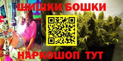 альфа пвп Пенза