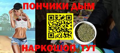 первитин Партизанск