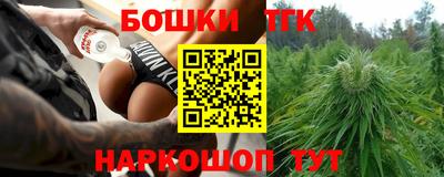 экстази Первоуральск