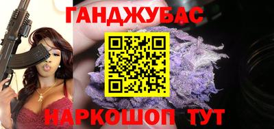 экстази Первоуральск