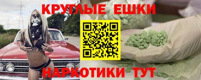 альфа пвп Пенза