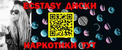 альфа пвп Пенза