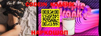 альфа пвп Пенза