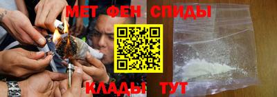 экстази Первоуральск