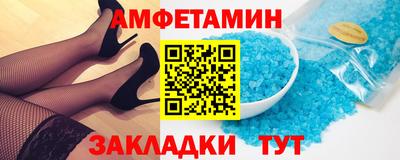 экстази Первоуральск