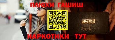 экстази Первоуральск