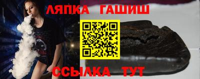 альфа пвп Пенза