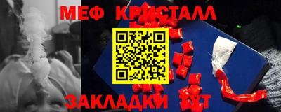 альфа пвп Пенза