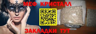 альфа пвп Пенза