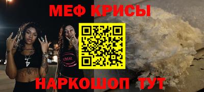 альфа пвп Пенза