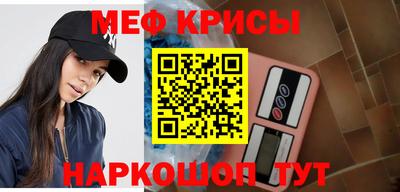 альфа пвп Пенза