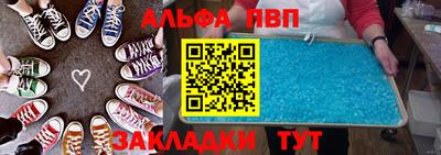 экстази Первоуральск