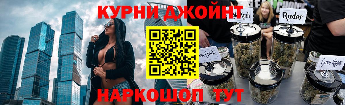 Гашиш  ГАШ  Cocaine  Томск  Мефедрон кристаллы  Как найти закладки?  Вход с VPN 